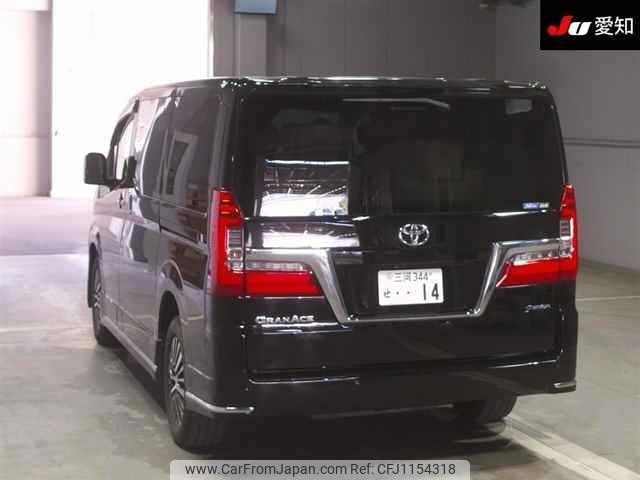 toyota granace 2020 -TOYOTA 【三河 344ｾ14】--Granace GDH303W-1000704---TOYOTA 【三河 344ｾ14】--Granace GDH303W-1000704- image 2