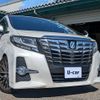 toyota alphard 2015 CFJ1833226 image 10