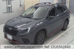 subaru forester 2022 quick_quick_5AA-SKE_SKE-087670