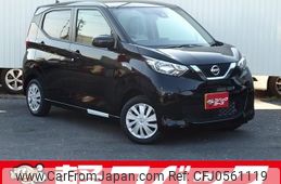 nissan dayz 2023 quick_quick_B43W_B43W-0309305