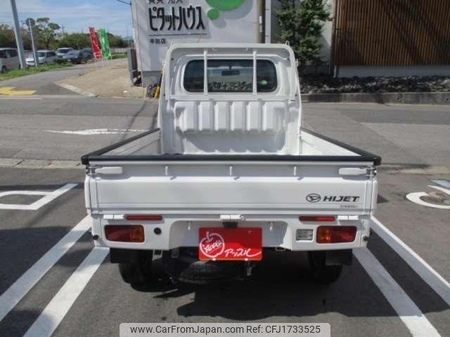 daihatsu hijet-truck 2018 CFJ1733525 image 2