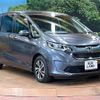 honda freed 2017 -HONDA--Freed DBA-GB5--GB5-1042387---HONDA--Freed DBA-GB5--GB5-1042387- image 17