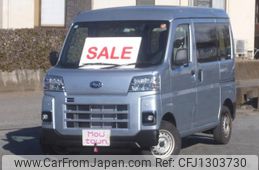 subaru sambar-van 2025 -SUBARU--Samber Van 3BD-S710B--S710B-0005***---SUBARU--Samber Van 3BD-S710B--S710B-0005***-