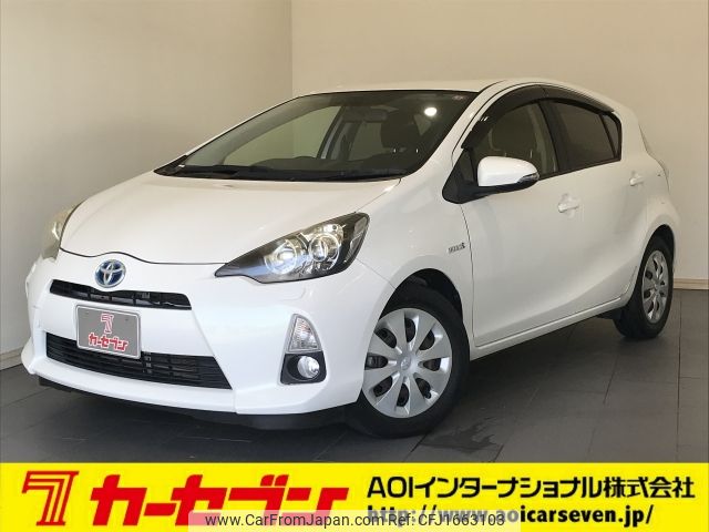 toyota aqua 2012 CFJ1663103 image 1
