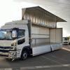 mitsubishi-fuso super-great 2023 -MITSUBISHI--Super Great 2PG-FS74HZ--FS74HZ-***638---MITSUBISHI--Super Great 2PG-FS74HZ--FS74HZ-***638- image 1