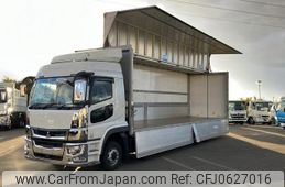 mitsubishi-fuso super-great 2023 -MITSUBISHI--Super Great 2PG-FS74HZ--FS74HZ-***638---MITSUBISHI--Super Great 2PG-FS74HZ--FS74HZ-***638-