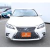 lexus ct 2017 quick_quick_DAA-ZWA10_ZWA10-2313181 image 7