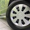 suzuki every 2025 CFJ1657744 image 13