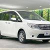 nissan serena 2015 -NISSAN--Serena DBA-NC26--NC26-024103---NISSAN--Serena DBA-NC26--NC26-024103- image 17