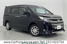 toyota noah 2020 CFJ1423754