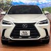 lexus nx 2023 quick_quick_AAZH25_AAZH25-1002937 image 14