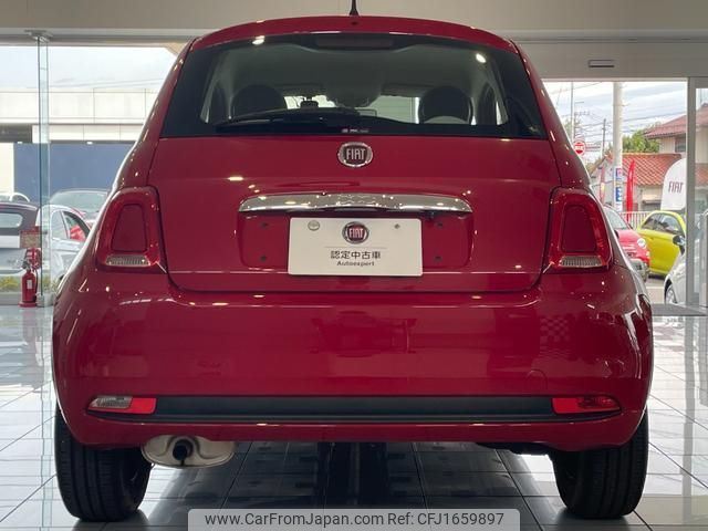 fiat 500 2021 CFJ1659897 image 2