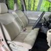 daihatsu move 2017 CFJ1665908 image 8