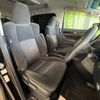 toyota vellfire 2015 -TOYOTA--Vellfire DBA-AGH30W--AGH30-0002391---TOYOTA--Vellfire DBA-AGH30W--AGH30-0002391- image 8