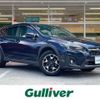 subaru impreza-wagon 2017 CFJ1642392 image 1