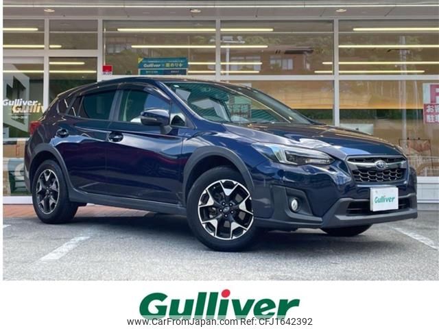 subaru impreza-wagon 2017 CFJ1642392 image 1