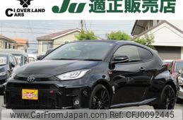 toyota yaris 2021 -TOYOTA--Yaris 5BA-MXPA12--MXPA12-0002424---TOYOTA--Yaris 5BA-MXPA12--MXPA12-0002424-