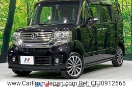 honda n-box 2012 -HONDA--N BOX DBA-JF2--JF2-2001268---HONDA--N BOX DBA-JF2--JF2-2001268-