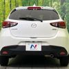 mazda demio 2016 quick_quick_DJ5FS_DJ5FS-152935 image 15