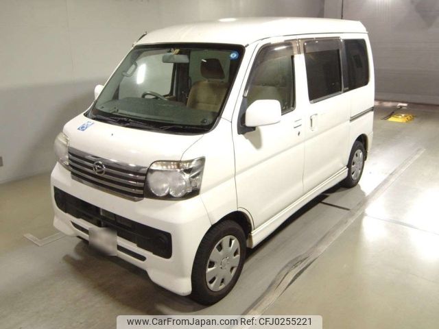 daihatsu atrai-wagon 2015 -DAIHATSU--Atrai Wagon S331Gｶｲ-0028473---DAIHATSU--Atrai Wagon S331Gｶｲ-0028473- image 1