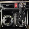 toyota esquire 2016 -TOYOTA--Esquire DBA-ZRR80G--ZRR80-0282433---TOYOTA--Esquire DBA-ZRR80G--ZRR80-0282433- image 28