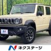 suzuki jimny-nomade 2025 CFJ1866626 image 1