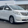 toyota alphard 2010 -TOYOTA--Alphard DBA-ANH20W--ANH20-8105027---TOYOTA--Alphard DBA-ANH20W--ANH20-8105027- image 17