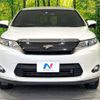 toyota harrier 2014 -TOYOTA--Harrier DBA-ZSU60W--ZSU60-0008599---TOYOTA--Harrier DBA-ZSU60W--ZSU60-0008599- image 14