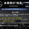 mercedes-benz gla-class 2016 CFJ1744035 image 2