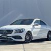 mercedes-benz cla-class 2019 -MERCEDES-BENZ--Benz CLA DBA-117342--WDD1173422N757613---MERCEDES-BENZ--Benz CLA DBA-117342--WDD1173422N757613- image 1