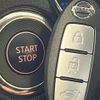nissan x-trail 2017 CFJ1764374 image 6
