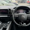 citroen c5-aircross-suv 2020 132 image 9