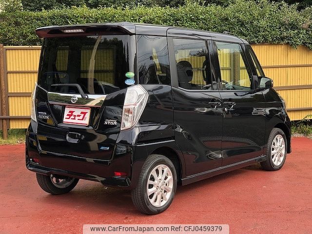 nissan dayz-roox 2016 -NISSAN--DAYZ Roox DBA-B21A--B21A-0209439---NISSAN--DAYZ Roox DBA-B21A--B21A-0209439- image 2