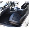 mercedes-benz e-class 2014 -MERCEDES-BENZ--Benz E Class RBA-212036C--WDD2120362A975888---MERCEDES-BENZ--Benz E Class RBA-212036C--WDD2120362A975888- image 6