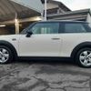 mini mini-others 2020 CFJ1720442 image 20
