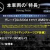 mercedes-benz glb-class 2023 CFJ1597082 image 2