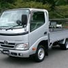toyota toyoace 2015 CFJ1724679 image 21