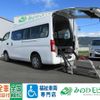 nissan caravan-van 2018 -NISSAN--Caravan Van LDF-CW8E26--CW8E26-101085---NISSAN--Caravan Van LDF-CW8E26--CW8E26-101085- image 1