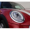 mini mini-others 2016 CFJ7497810 image 7