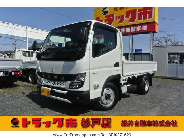 mitsubishi-fuso canter 2024 quick_quick_2RG-FBA20_FBA20-603663 image 1