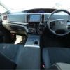toyota estima-hybrid 2014 -TOYOTA--Estima Hybrid AHR20W--AHR20-7079426---TOYOTA--Estima Hybrid AHR20W--AHR20-7079426- image 21