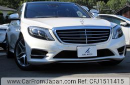 mercedes-benz s-class 2016 CFJ1511415