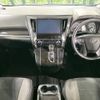 toyota vellfire 2016 -TOYOTA--Vellfire DBA-AGH35W--AGH35-0013842---TOYOTA--Vellfire DBA-AGH35W--AGH35-0013842- image 2