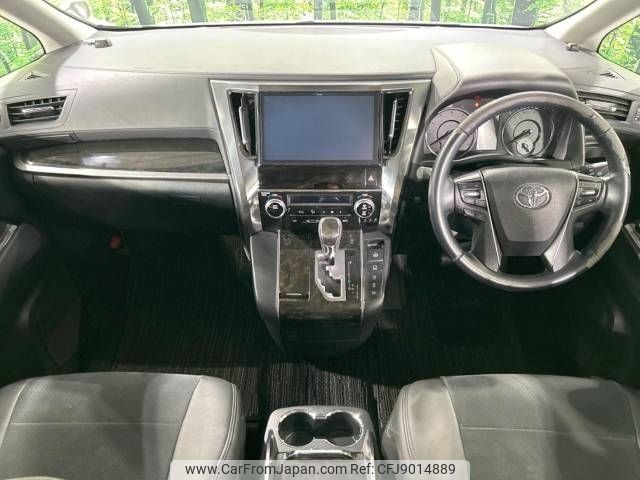 toyota vellfire 2016 -TOYOTA--Vellfire DBA-AGH35W--AGH35-0013842---TOYOTA--Vellfire DBA-AGH35W--AGH35-0013842- image 2