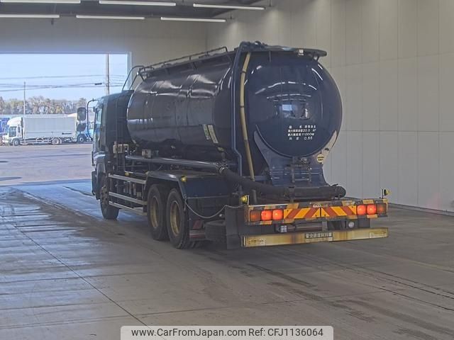 isuzu giga 2013 -ISUZU--Giga CYL77AM-7000261---ISUZU--Giga CYL77AM-7000261- image 2