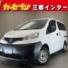 nissan nv200-vanette-van 2018 quick_quick_VM20_VM20-124166 image 1