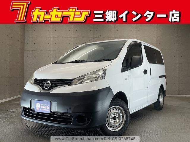 nissan nv200-vanette-van 2018 quick_quick_VM20_VM20-124166 image 1