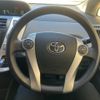 toyota prius-α 2014 -TOYOTA--Prius α DAA-ZVW41W--ZVW41-3365915---TOYOTA--Prius α DAA-ZVW41W--ZVW41-3365915- image 12