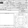 suzuki wagon-r 2025 CFJ1522529 image 3