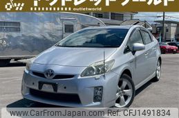 toyota prius 2011 CFJ1491834